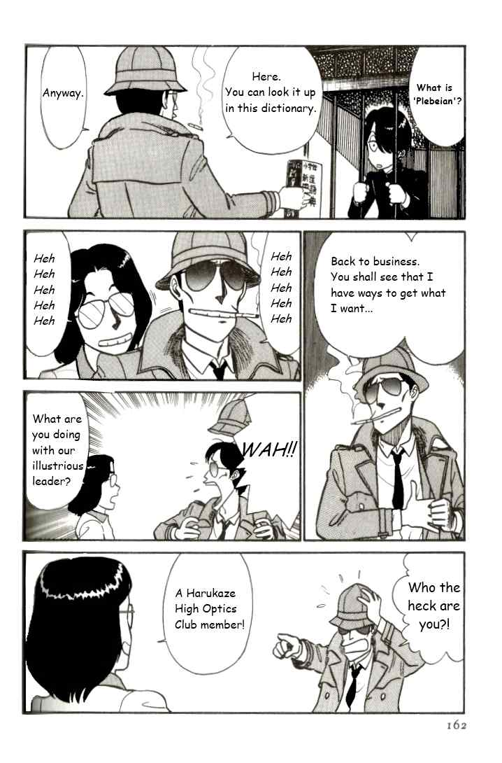 Kyuukyoku Choujin R Chapter 9 page 14 - Chapter 9: Aim for the R