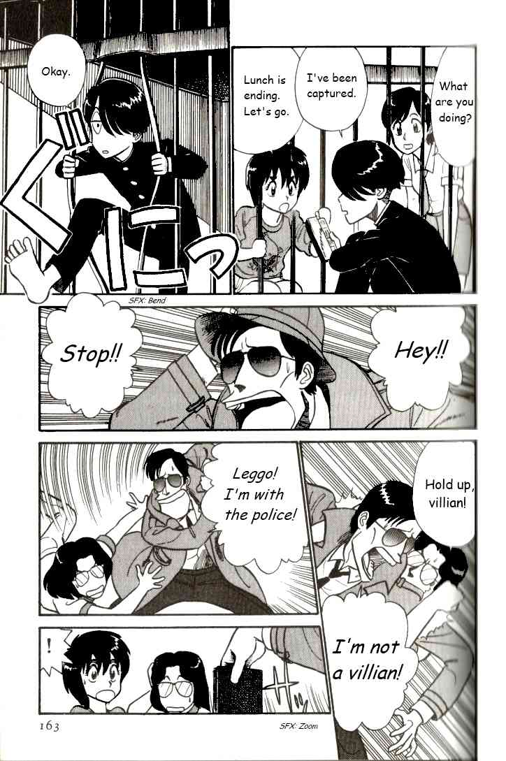 Kyuukyoku Choujin R Chapter 9 page 15 - Chapter 9: Aim for the R