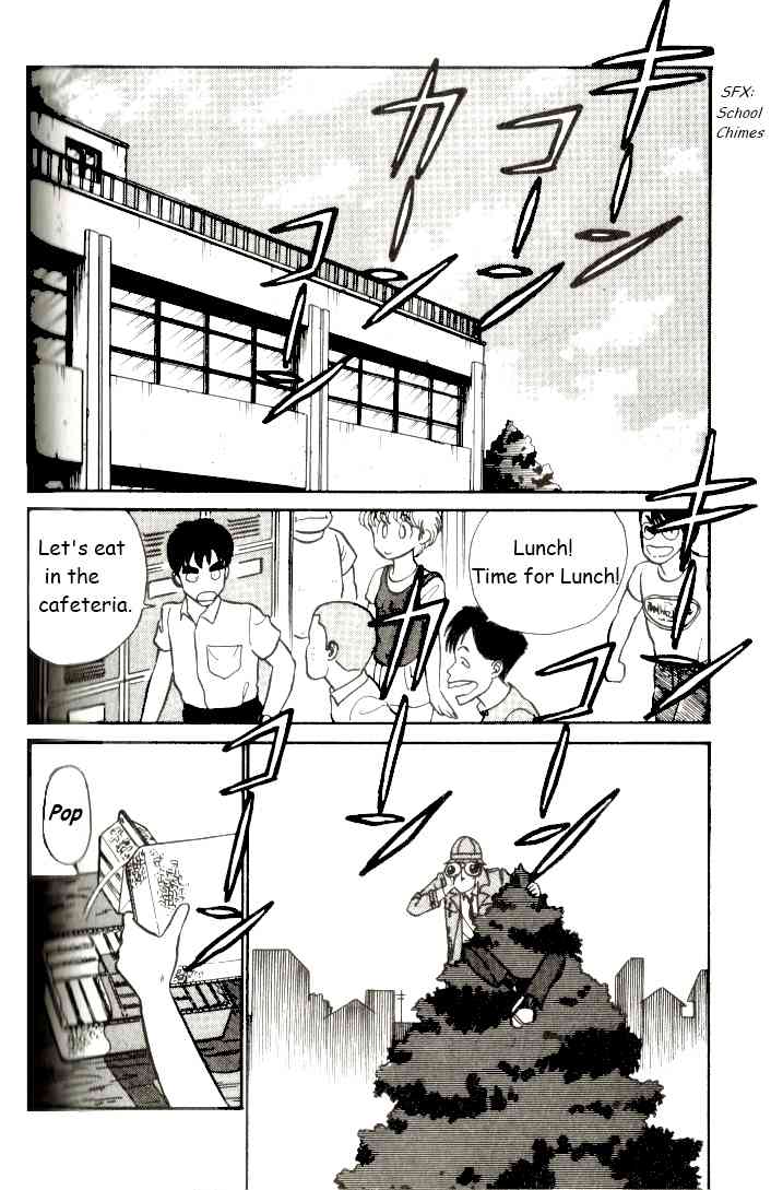 Kyuukyoku Choujin R Chapter 9 page 2 - Chapter 9: Aim for the R