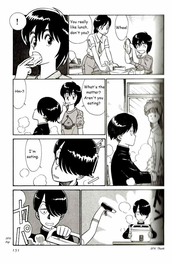 Kyuukyoku Choujin R Chapter 9 page 3 - Chapter 9: Aim for the R