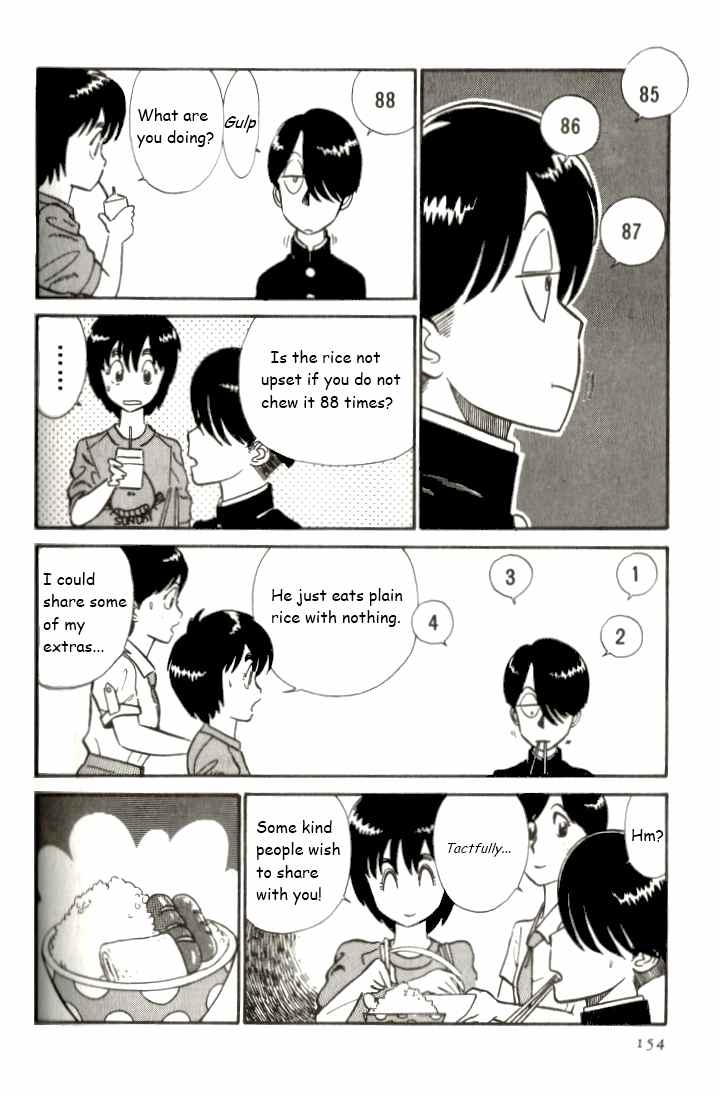 Kyuukyoku Choujin R Chapter 9 page 6 - Chapter 9: Aim for the R