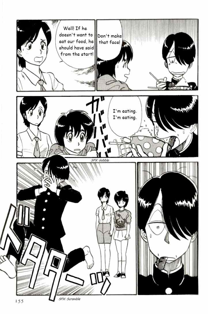 Kyuukyoku Choujin R Chapter 9 page 7 - Chapter 9: Aim for the R