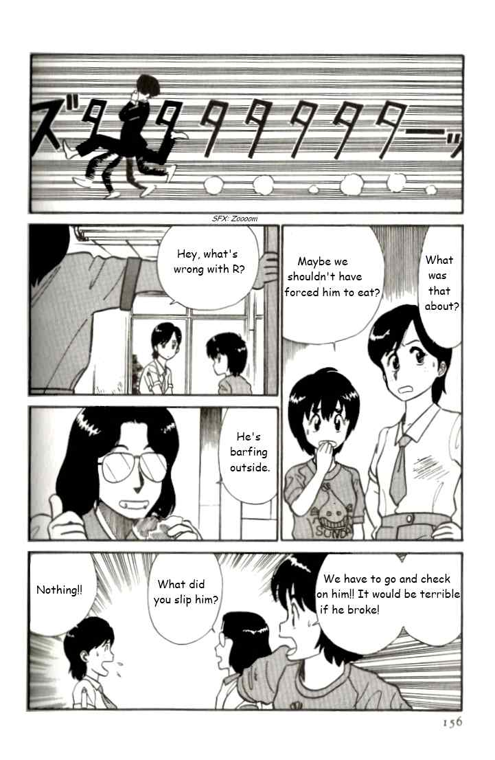Kyuukyoku Choujin R Chapter 9 page 8 - Chapter 9: Aim for the R