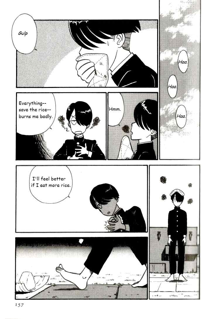 Kyuukyoku Choujin R Chapter 9 page 9 - Chapter 9: Aim for the R