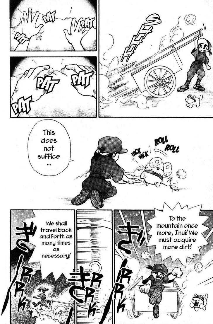 Kyuuma! Chapter 3 page 13 - Chapter 3 : Luo's Pitcher's Mound