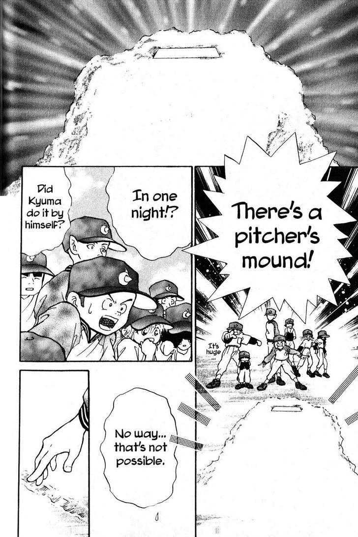 Kyuuma! Chapter 3 page 17 - Chapter 3 : Luo's Pitcher's Mound