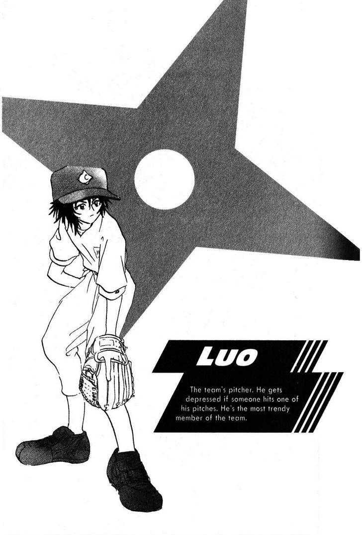 Kyuuma! Chapter 3 page 23 - Chapter 3 : Luo's Pitcher's Mound