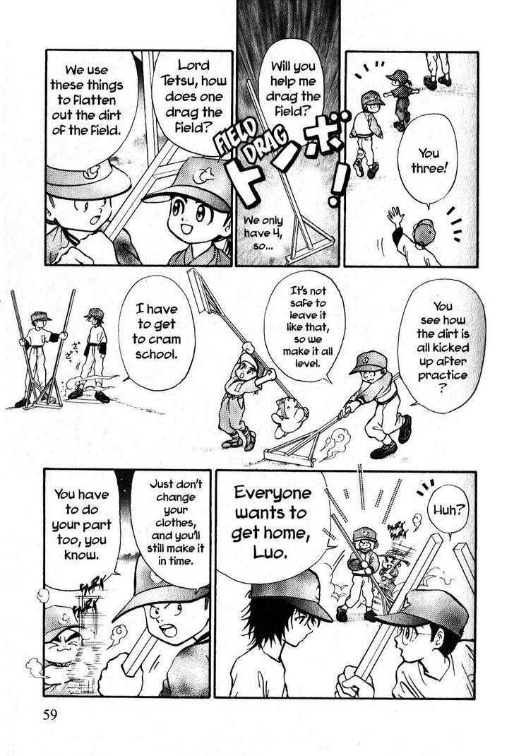 Kyuuma! Chapter 3 page 3 - Chapter 3 : Luo's Pitcher's Mound