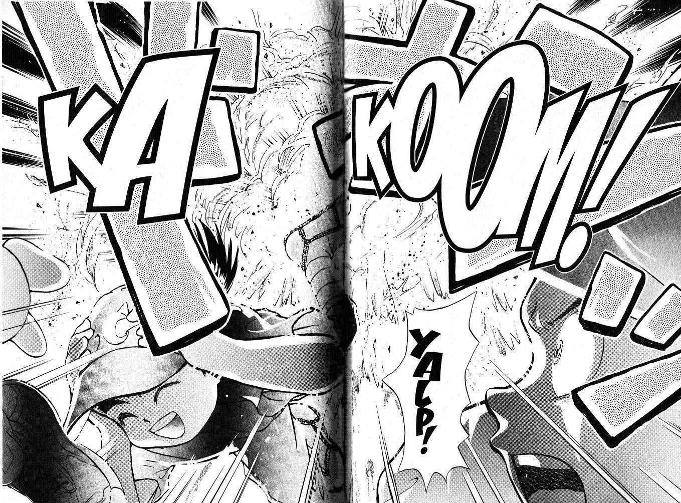 Kyuuma! Chapter 3 page 6 - Chapter 3 : Luo's Pitcher's Mound