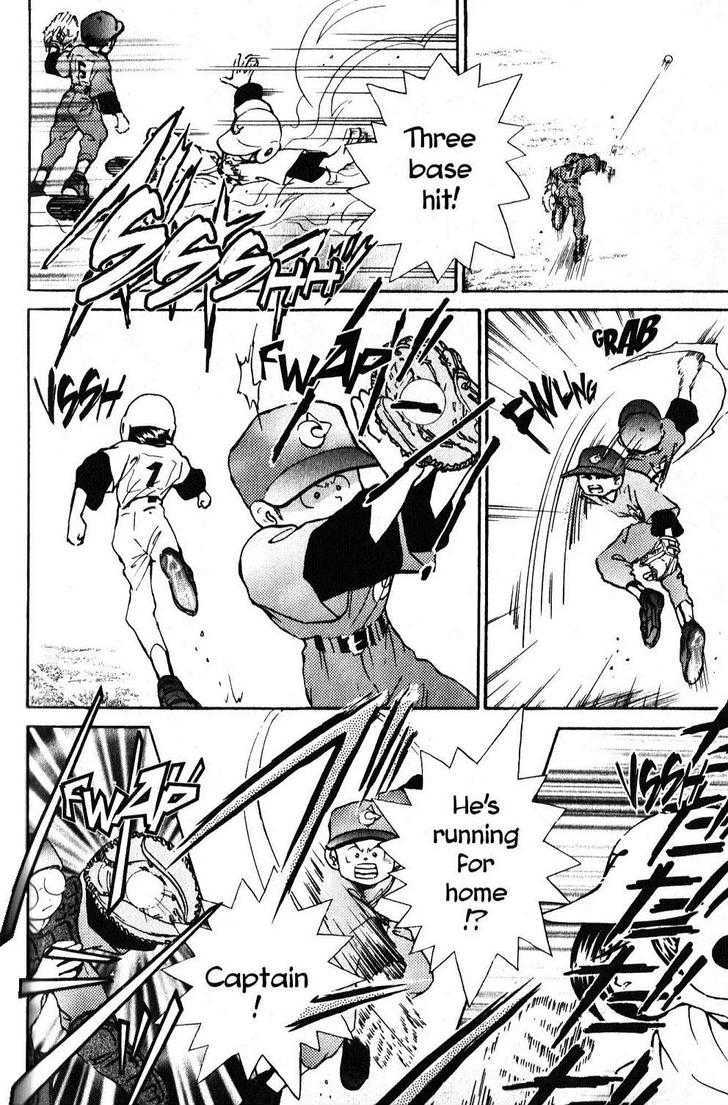 Kyuuma! Chapter 4 page 12 - Chapter 4 : A Tough Rival!