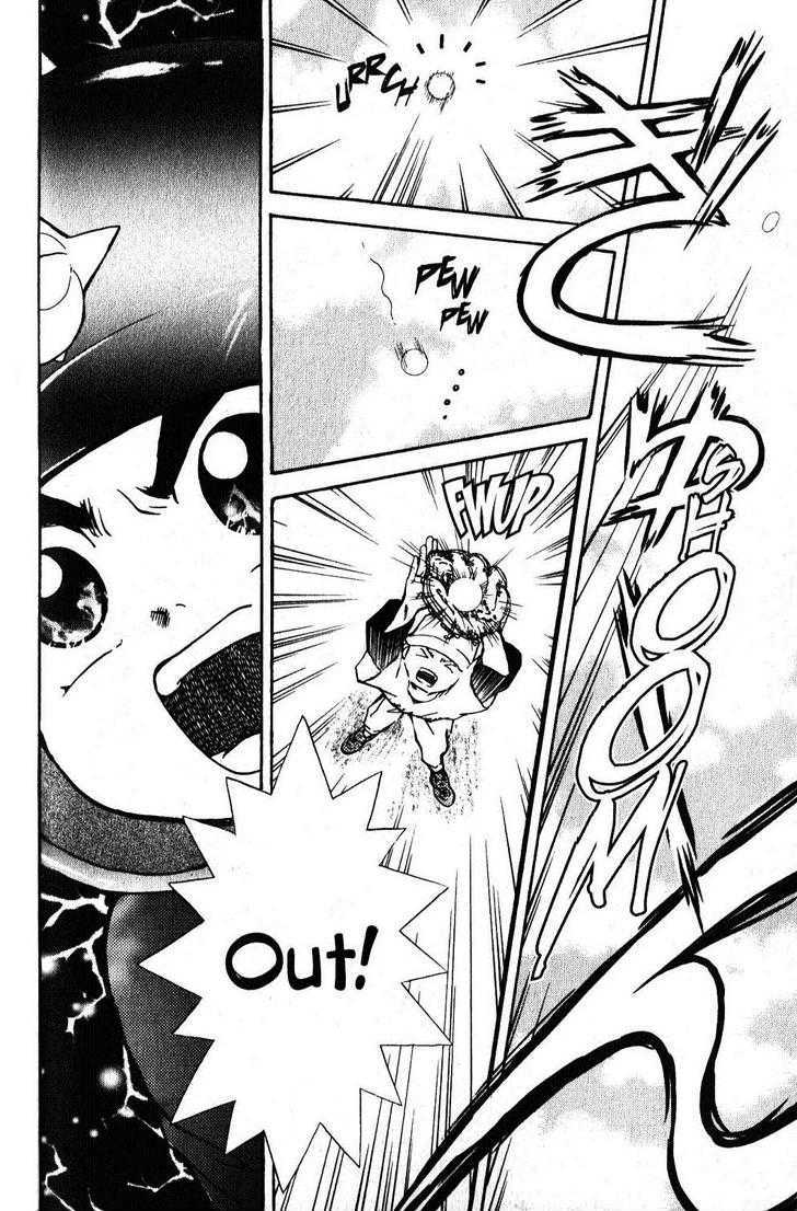 Kyuuma! Chapter 4 page 19 - Chapter 4 : A Tough Rival!