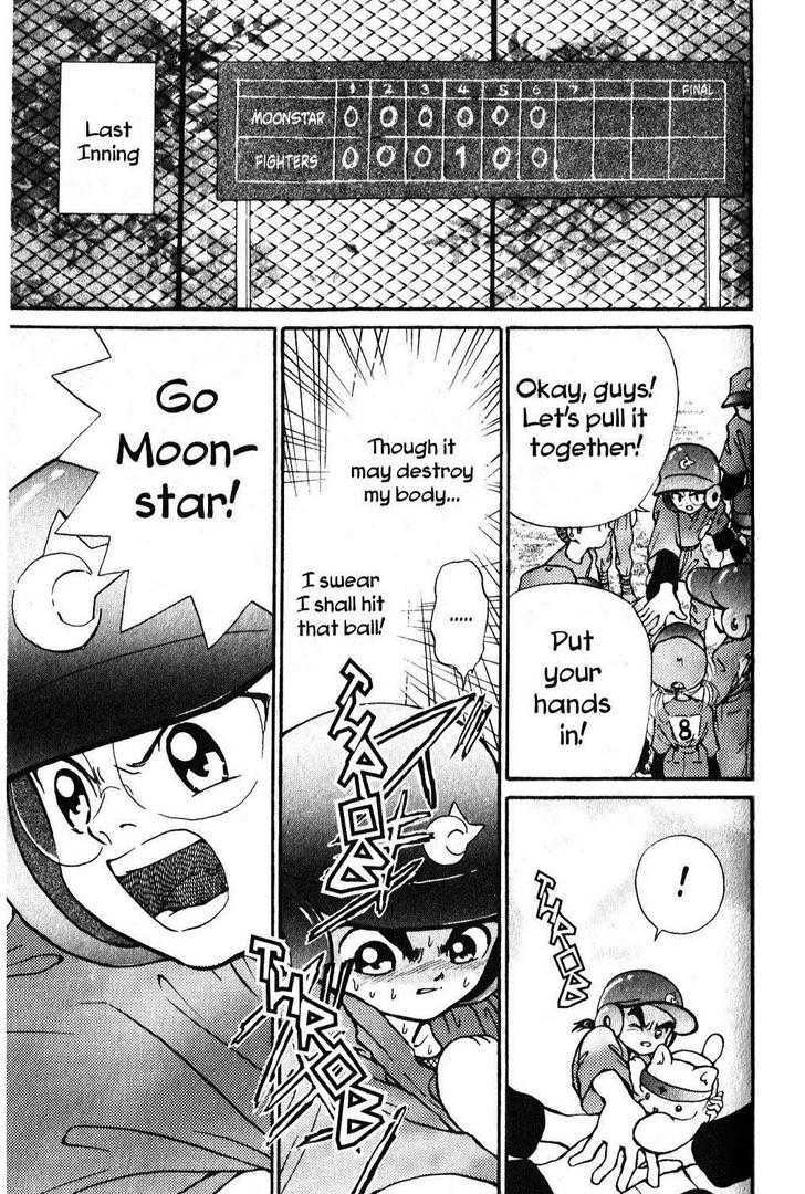 Kyuuma! Chapter 4 page 22 - Chapter 4 : A Tough Rival!
