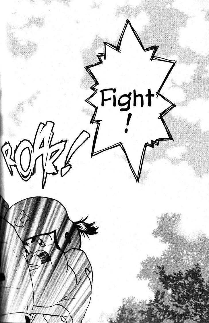 Kyuuma! Chapter 4 page 23 - Chapter 4 : A Tough Rival!