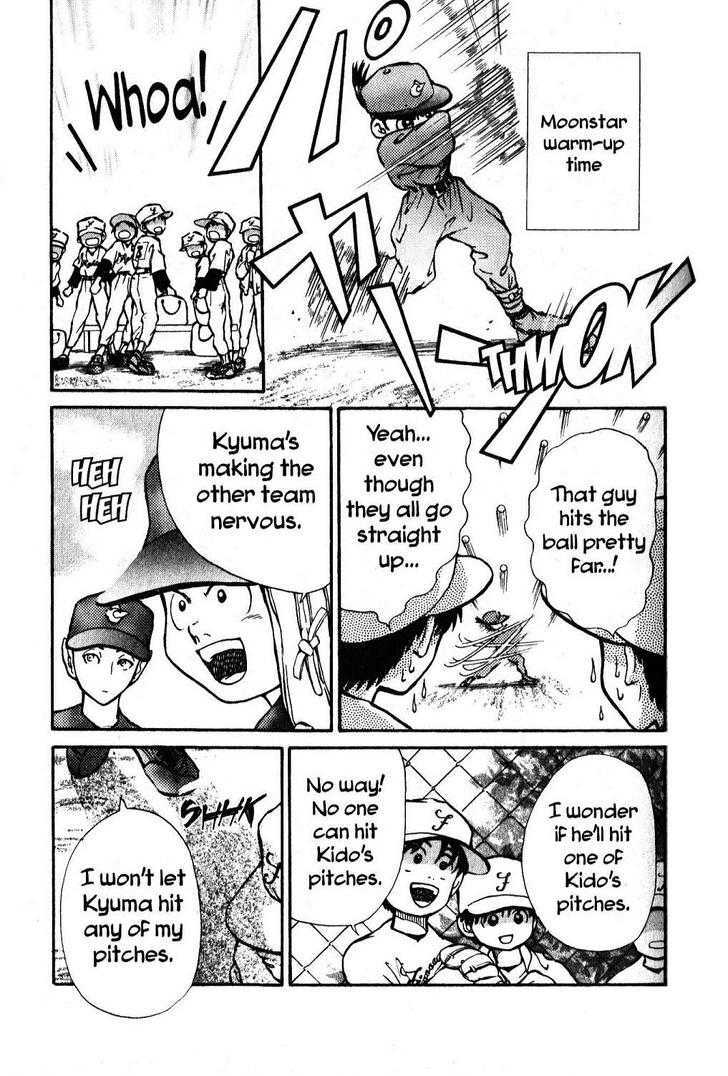 Kyuuma! Chapter 4 page 3 - Chapter 4 : A Tough Rival!