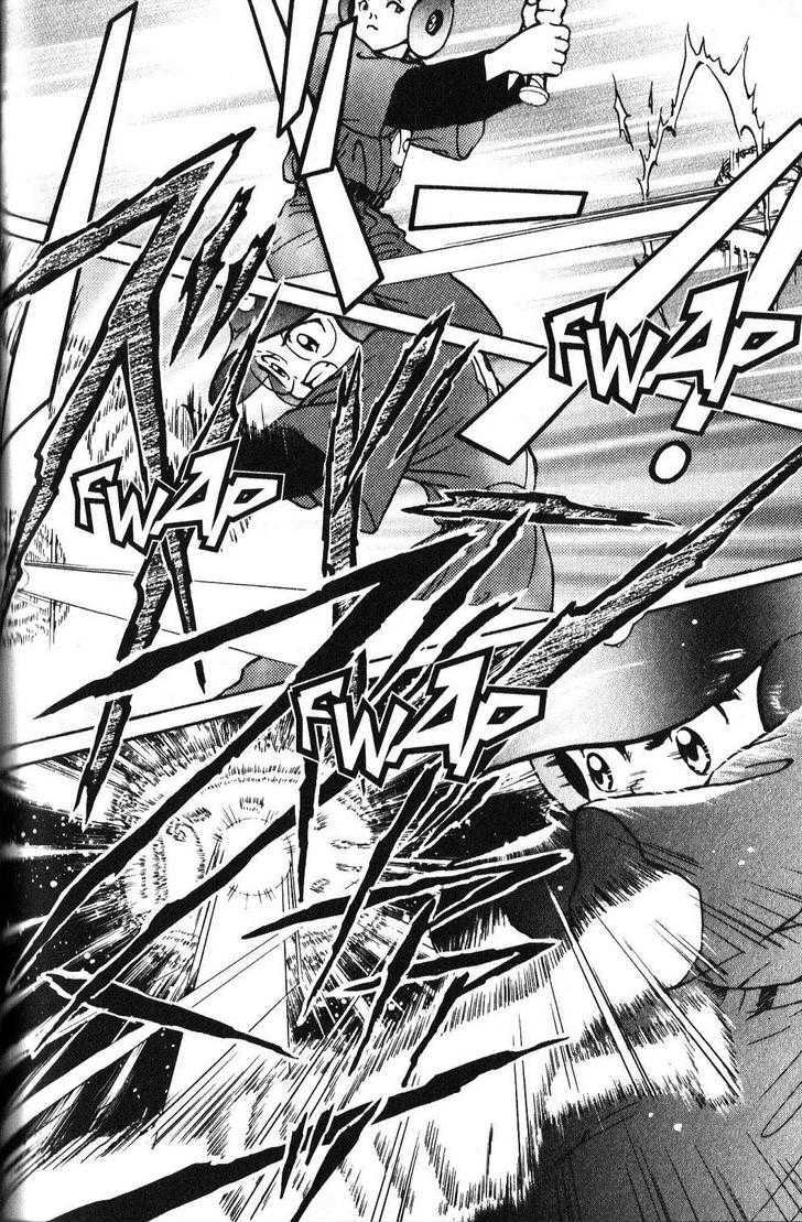 Kyuuma! Chapter 4 page 6 - Chapter 4 : A Tough Rival!