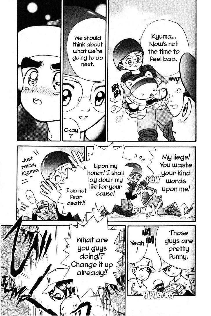 Kyuuma! Chapter 4 page 9 - Chapter 4 : A Tough Rival!