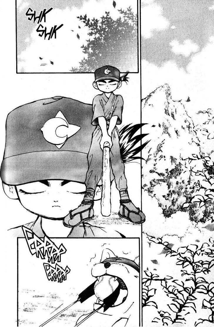 Kyuuma! Chapter 6 page 10 - Chapter 6 : The Suspicious Bearded Man