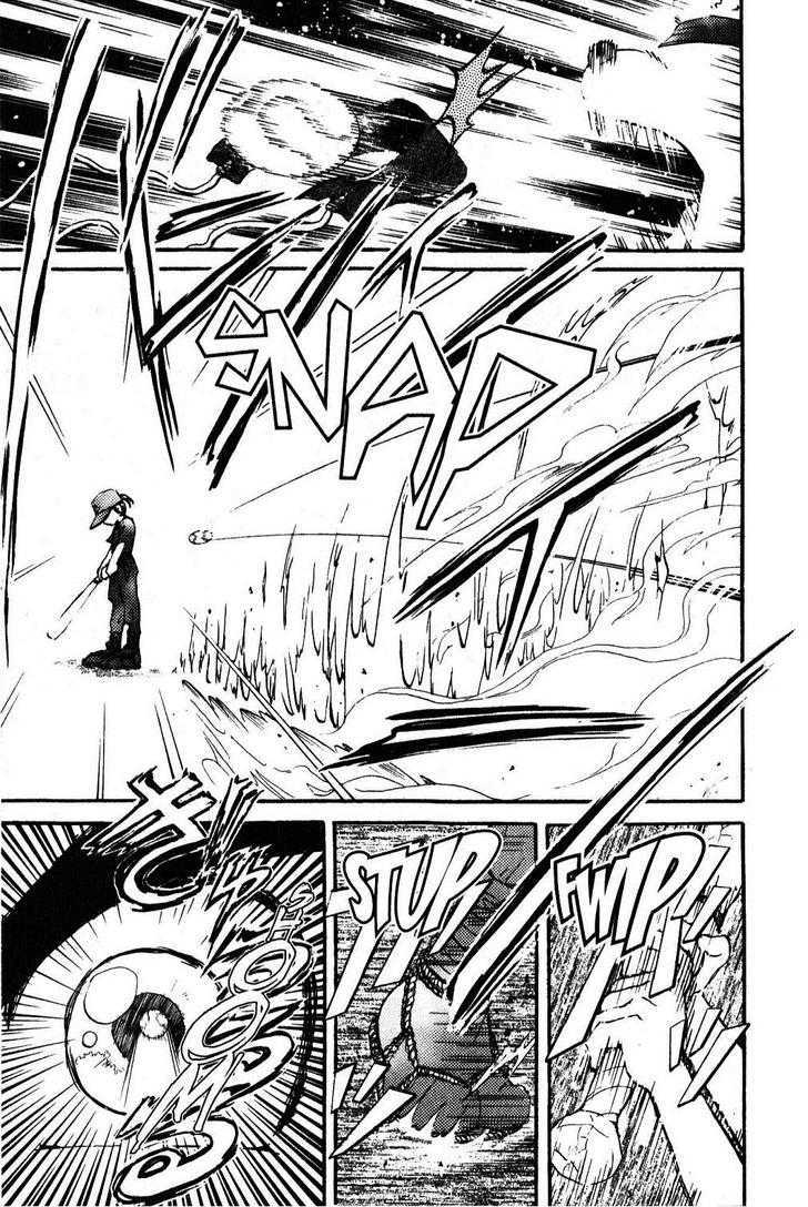 Kyuuma! Chapter 6 page 11 - Chapter 6 : The Suspicious Bearded Man