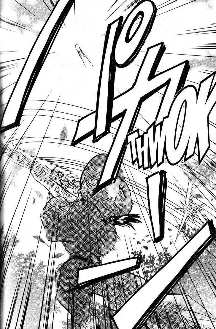 Kyuuma! Chapter 6 page 12 - Chapter 6 : The Suspicious Bearded Man