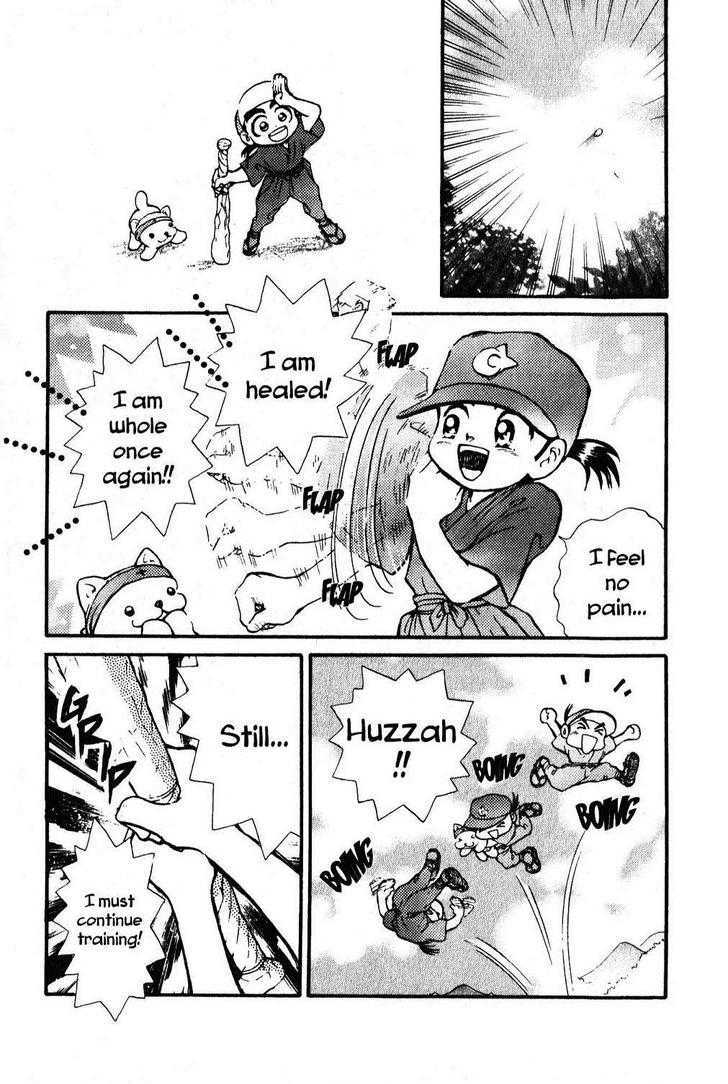 Kyuuma! Chapter 6 page 13 - Chapter 6 : The Suspicious Bearded Man