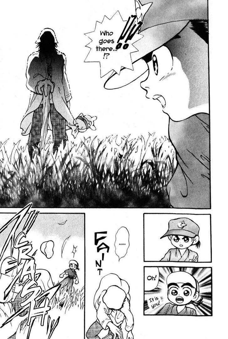 Kyuuma! Chapter 6 page 15 - Chapter 6 : The Suspicious Bearded Man