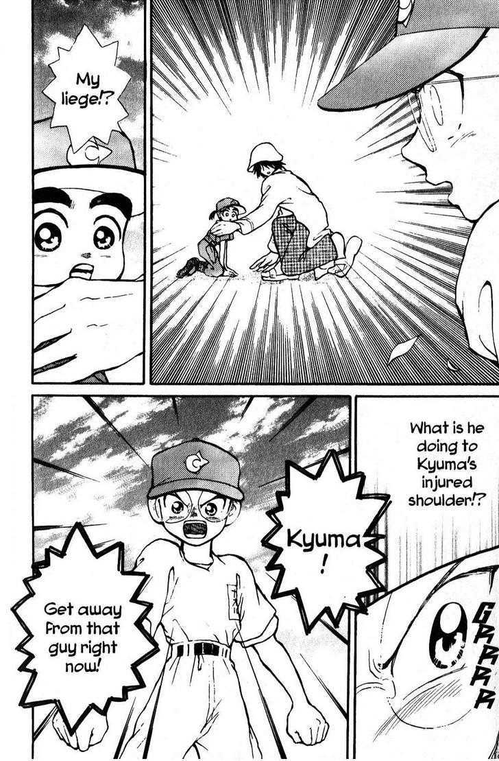 Kyuuma! Chapter 6 page 18 - Chapter 6 : The Suspicious Bearded Man