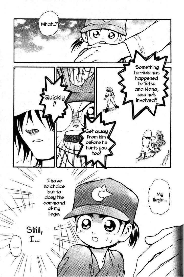 Kyuuma! Chapter 6 page 19 - Chapter 6 : The Suspicious Bearded Man
