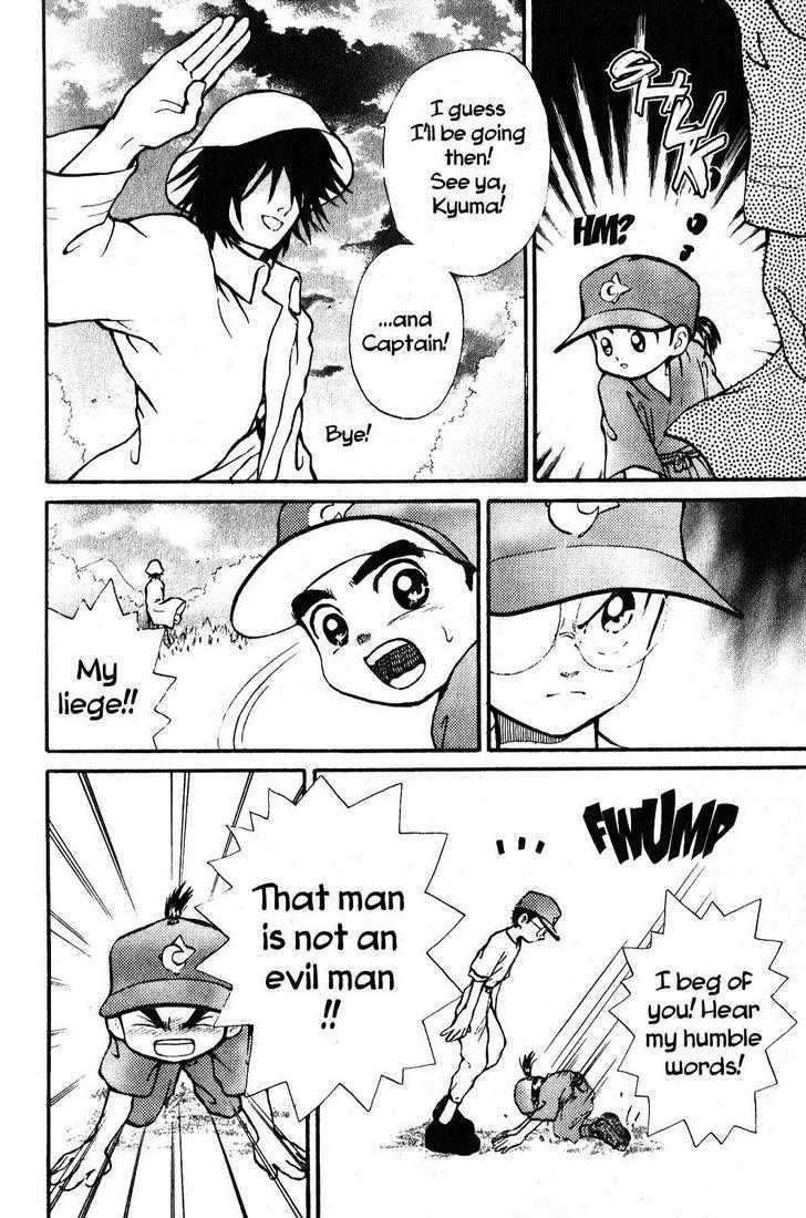 Kyuuma! Chapter 6 page 20 - Chapter 6 : The Suspicious Bearded Man