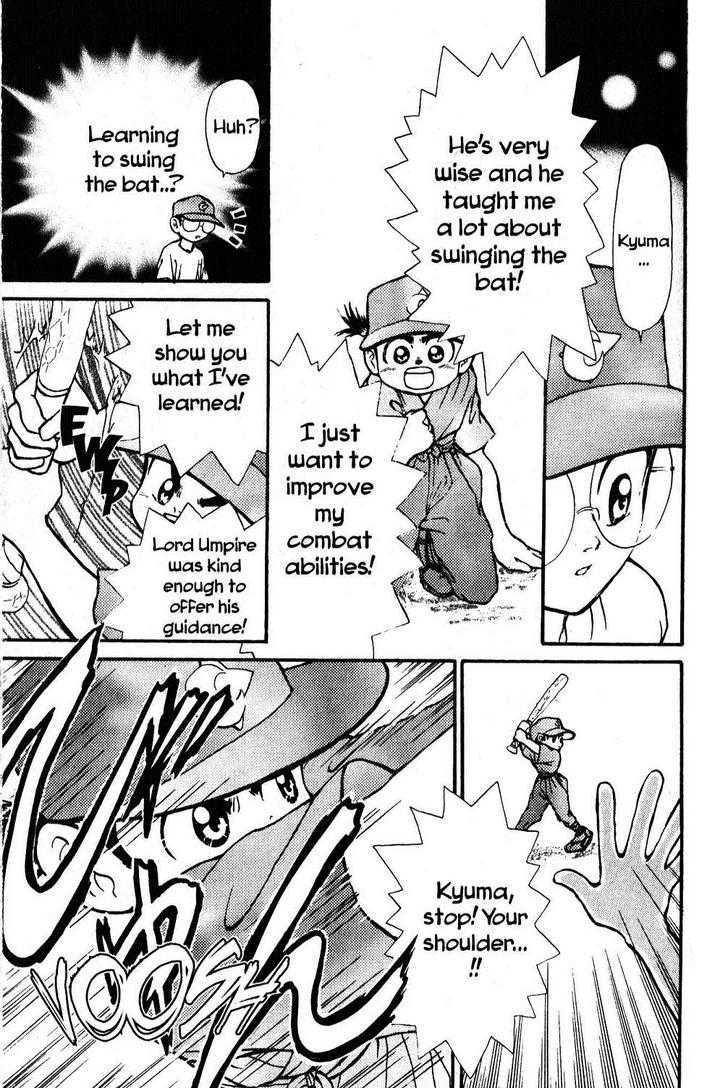 Kyuuma! Chapter 6 page 21 - Chapter 6 : The Suspicious Bearded Man