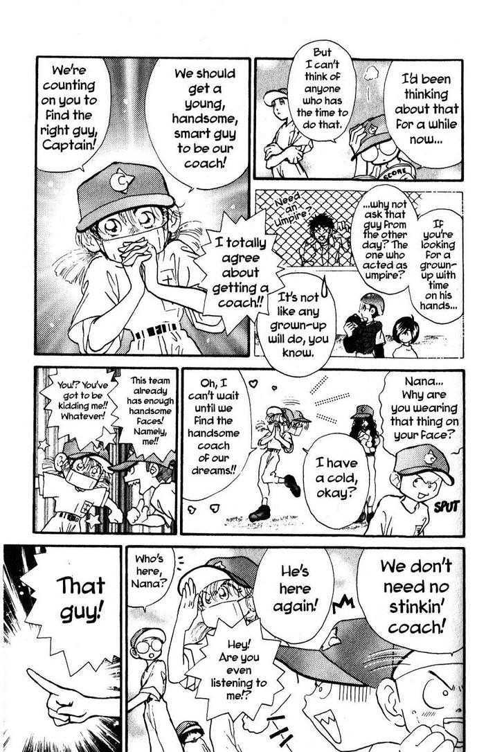 Kyuuma! Chapter 6 page 3 - Chapter 6 : The Suspicious Bearded Man