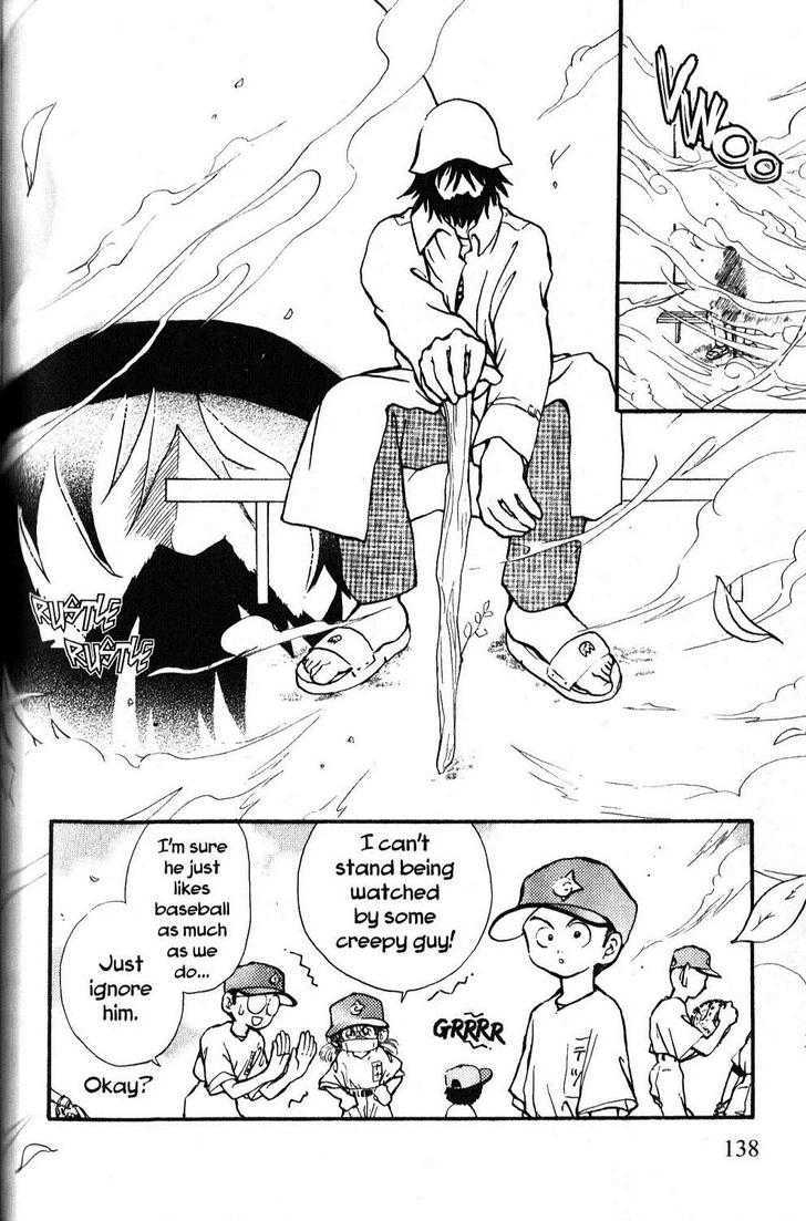 Kyuuma! Chapter 6 page 4 - Chapter 6 : The Suspicious Bearded Man