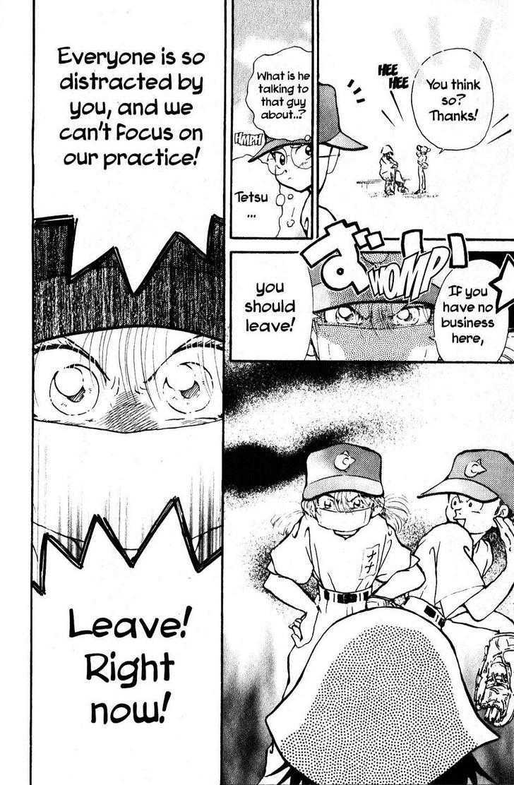 Kyuuma! Chapter 6 page 6 - Chapter 6 : The Suspicious Bearded Man
