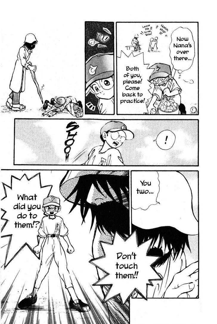 Kyuuma! Chapter 6 page 7 - Chapter 6 : The Suspicious Bearded Man