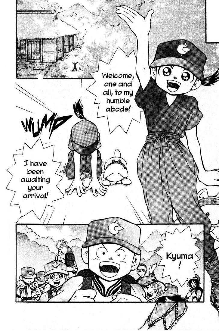 Kyuuma! Chapter 7 page 10 - Chapter 7 : Is Kyuma a Ninja?
