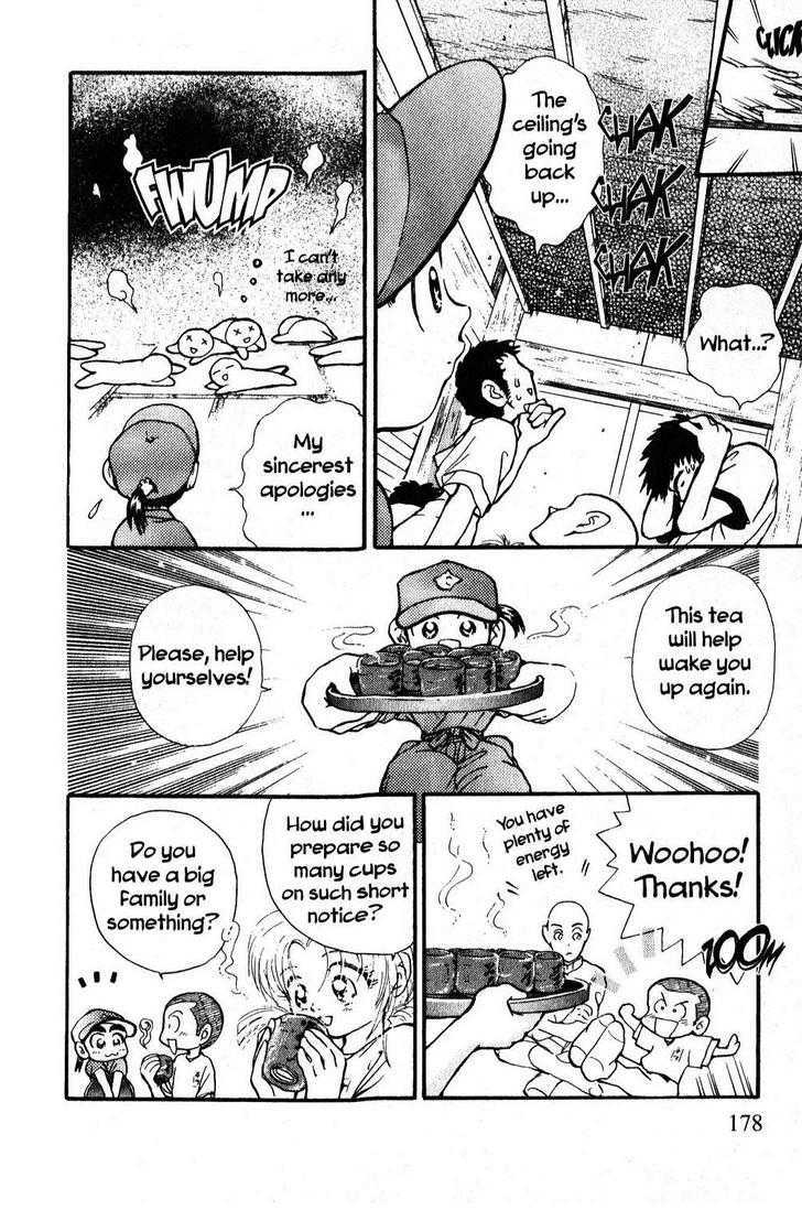 Kyuuma! Chapter 7 page 16 - Chapter 7 : Is Kyuma a Ninja?