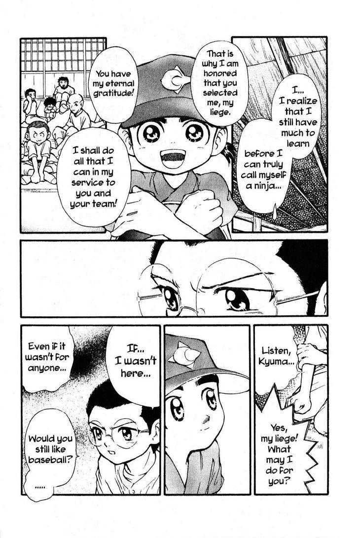 Kyuuma! Chapter 7 page 19 - Chapter 7 : Is Kyuma a Ninja?