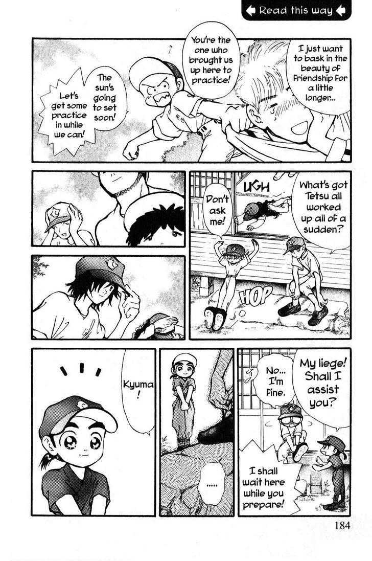 Kyuuma! Chapter 7 page 22 - Chapter 7 : Is Kyuma a Ninja?