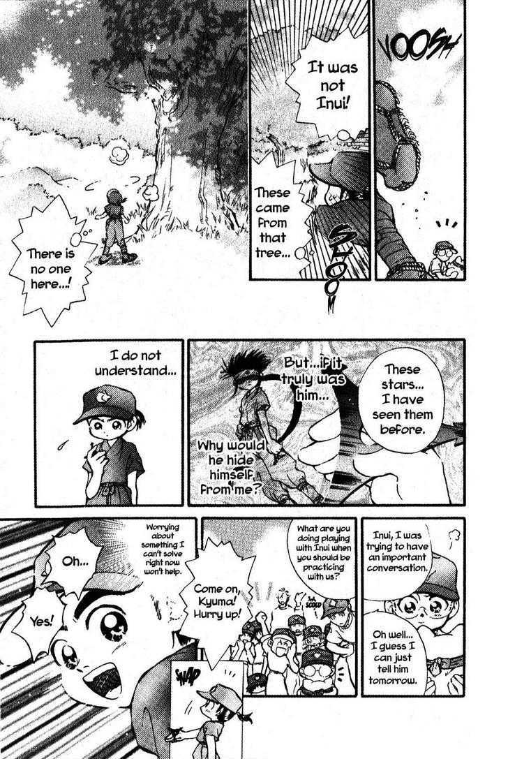 Kyuuma! Chapter 7 page 25 - Chapter 7 : Is Kyuma a Ninja?