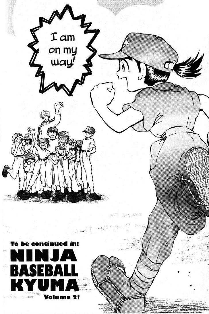 Kyuuma! Chapter 7 page 26 - Chapter 7 : Is Kyuma a Ninja?