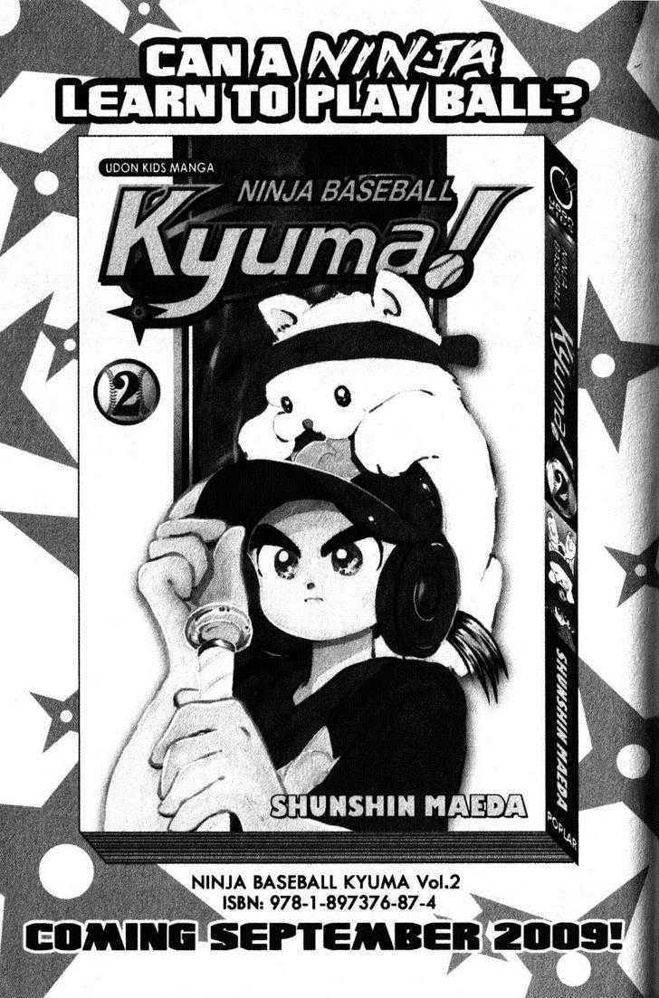 Kyuuma! Chapter 7 page 27 - Chapter 7 : Is Kyuma a Ninja?