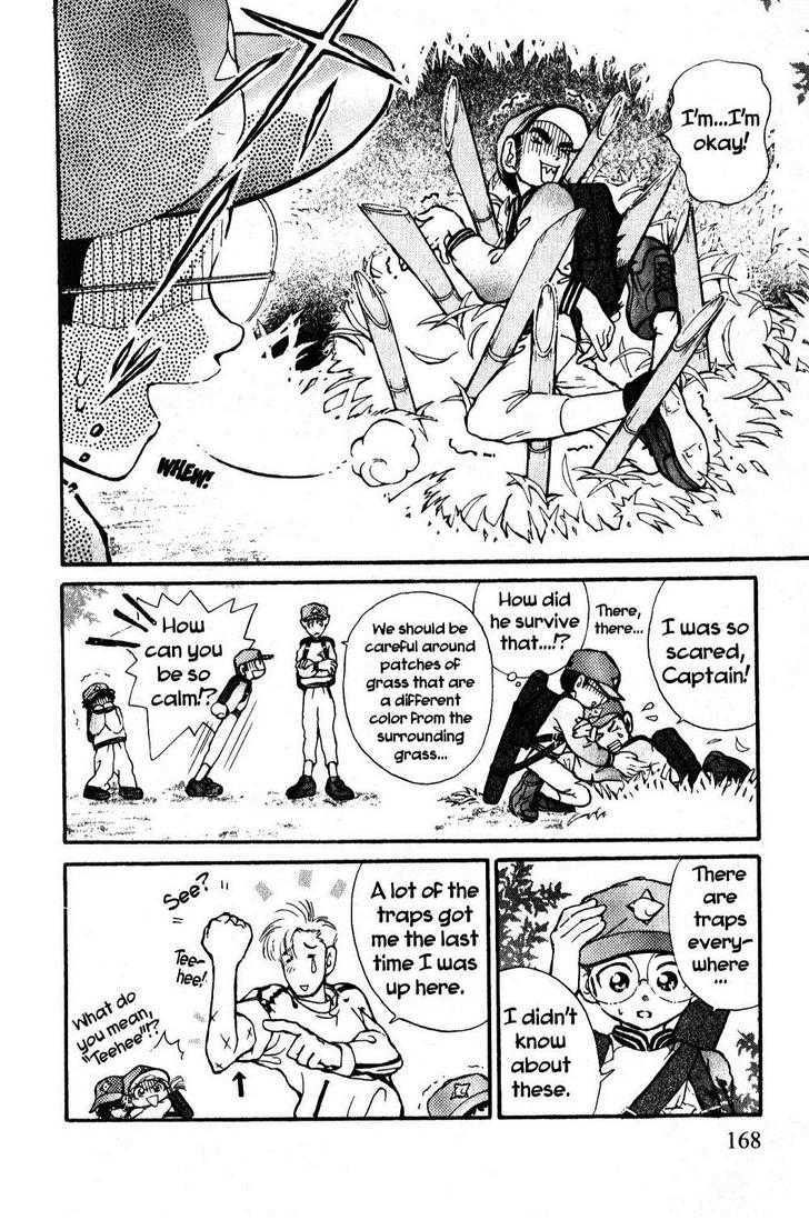 Kyuuma! Chapter 7 page 6 - Chapter 7 : Is Kyuma a Ninja?