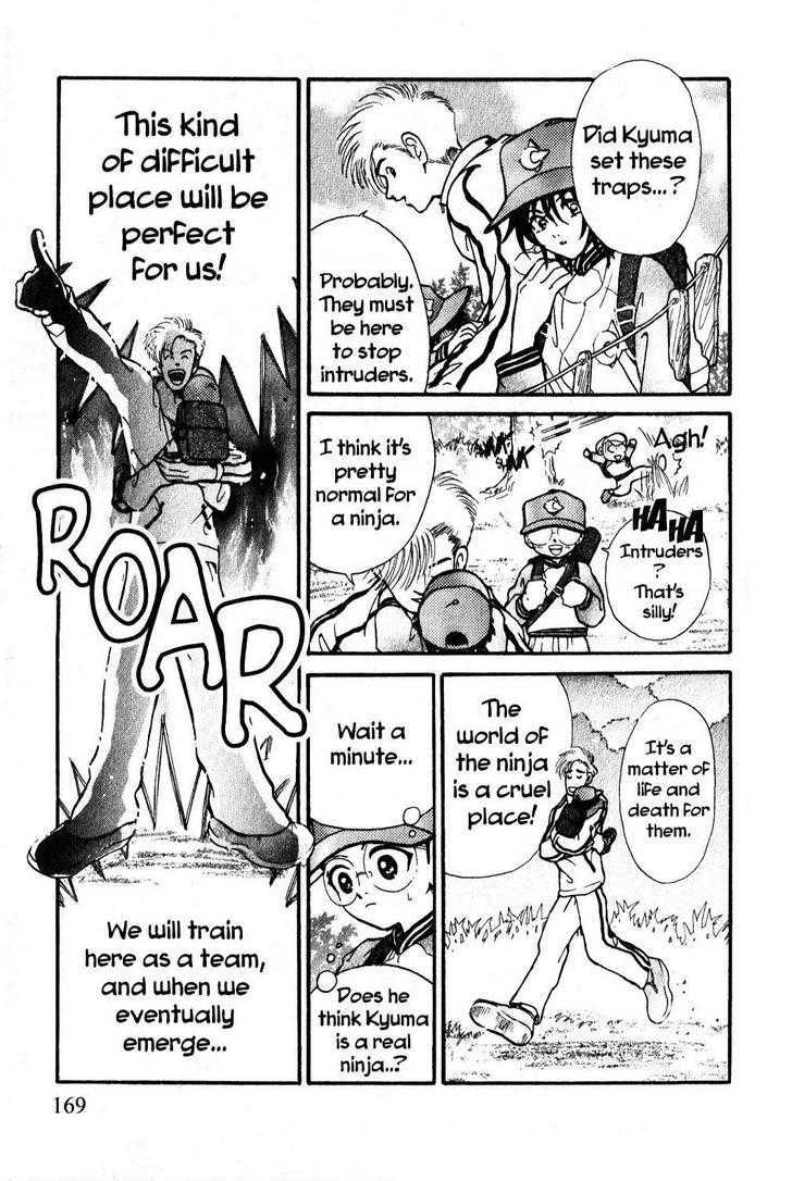 Kyuuma! Chapter 7 page 7 - Chapter 7 : Is Kyuma a Ninja?