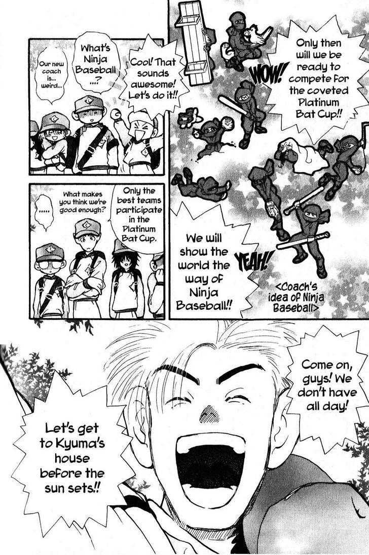 Kyuuma! Chapter 7 page 8 - Chapter 7 : Is Kyuma a Ninja?