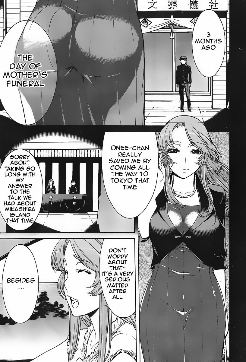 Kyuusen no Shima Chapter 1 page 10 - Chapter 1: Welcome to the ends of this earth
