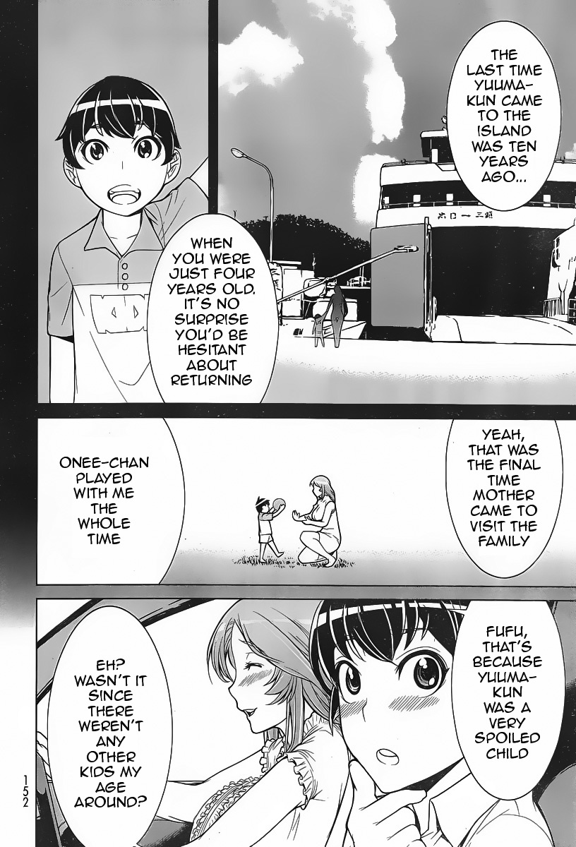 Kyuusen no Shima Chapter 1 page 11 - Chapter 1: Welcome to the ends of this earth
