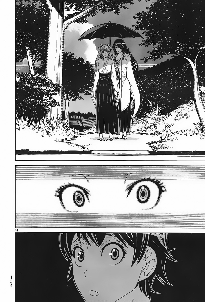 Kyuusen no Shima Chapter 1 page 13 - Chapter 1: Welcome to the ends of this earth
