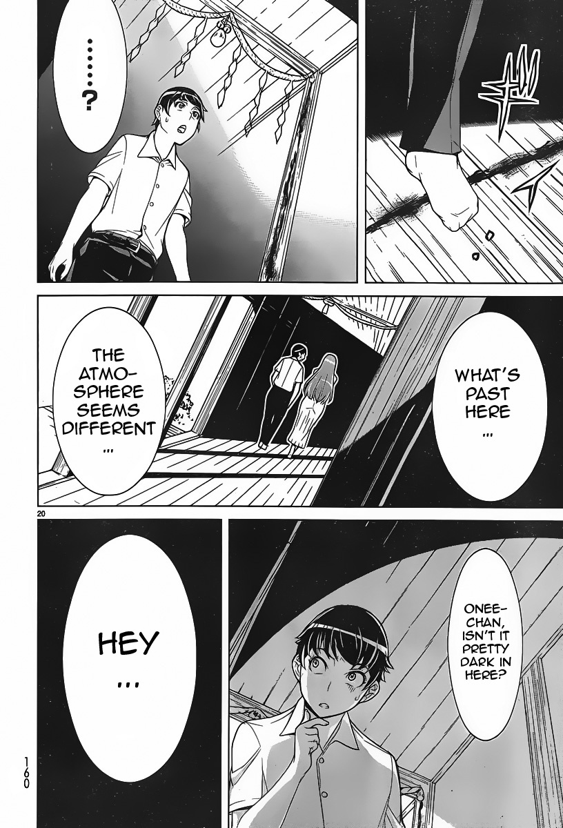 Kyuusen no Shima Chapter 1 page 18 - Chapter 1: Welcome to the ends of this earth