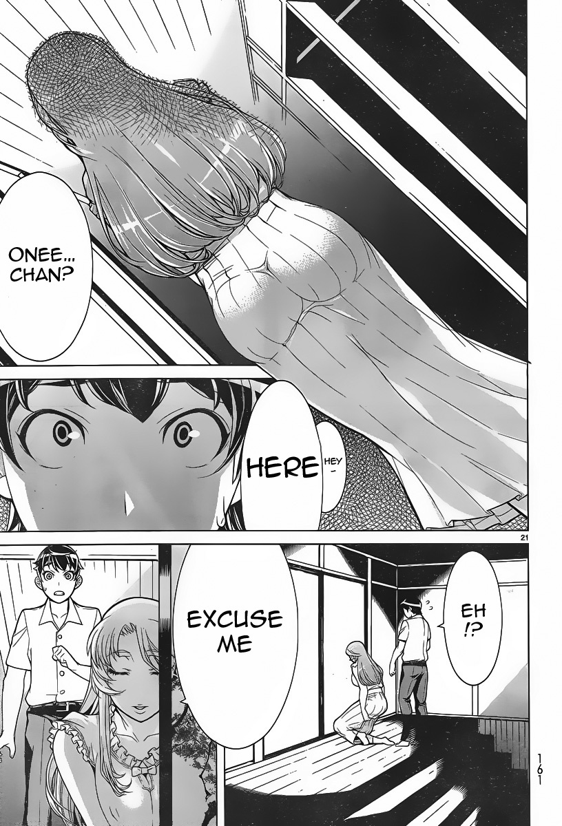 Kyuusen no Shima Chapter 1 page 19 - Chapter 1: Welcome to the ends of this earth