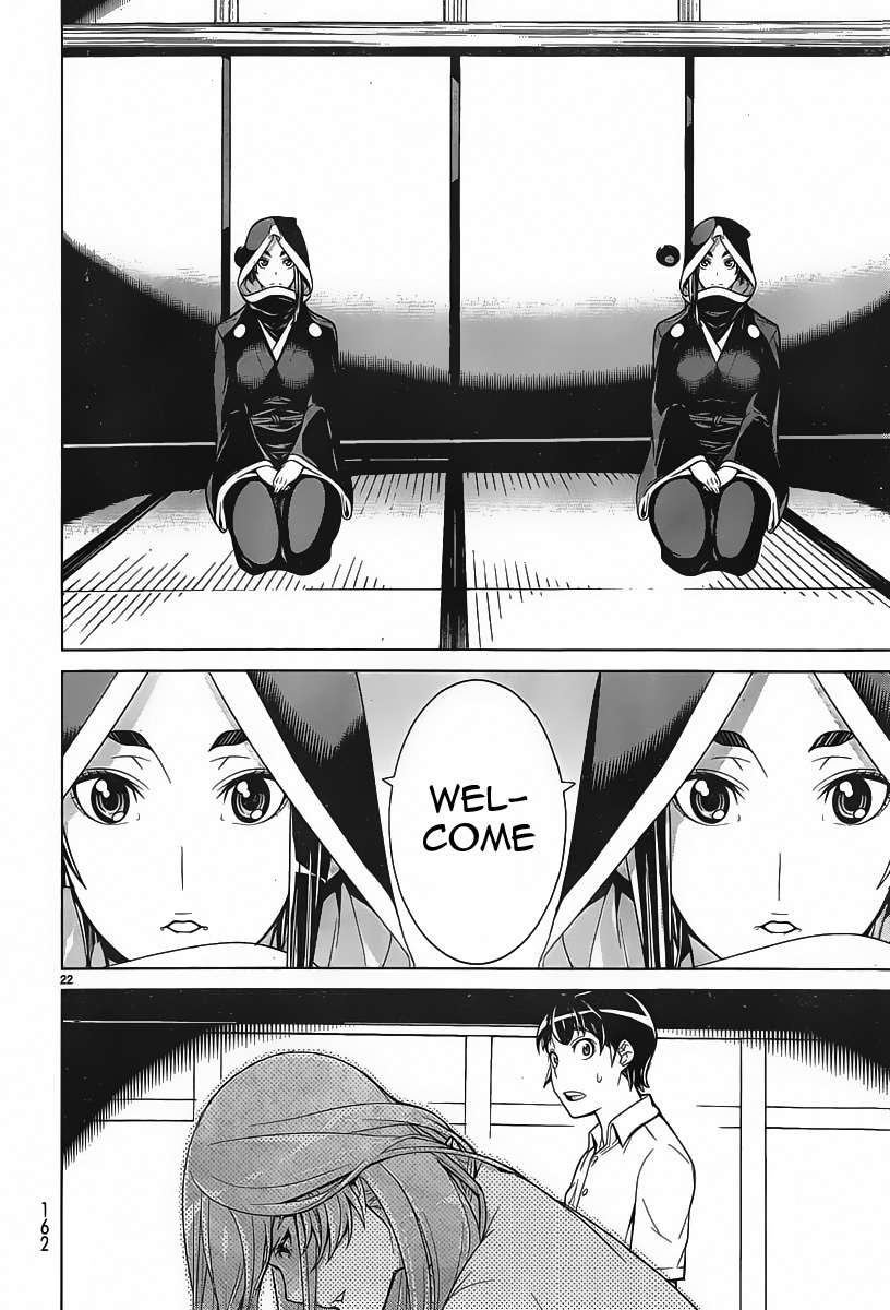 Kyuusen no Shima Chapter 1 page 20 - Chapter 1: Welcome to the ends of this earth