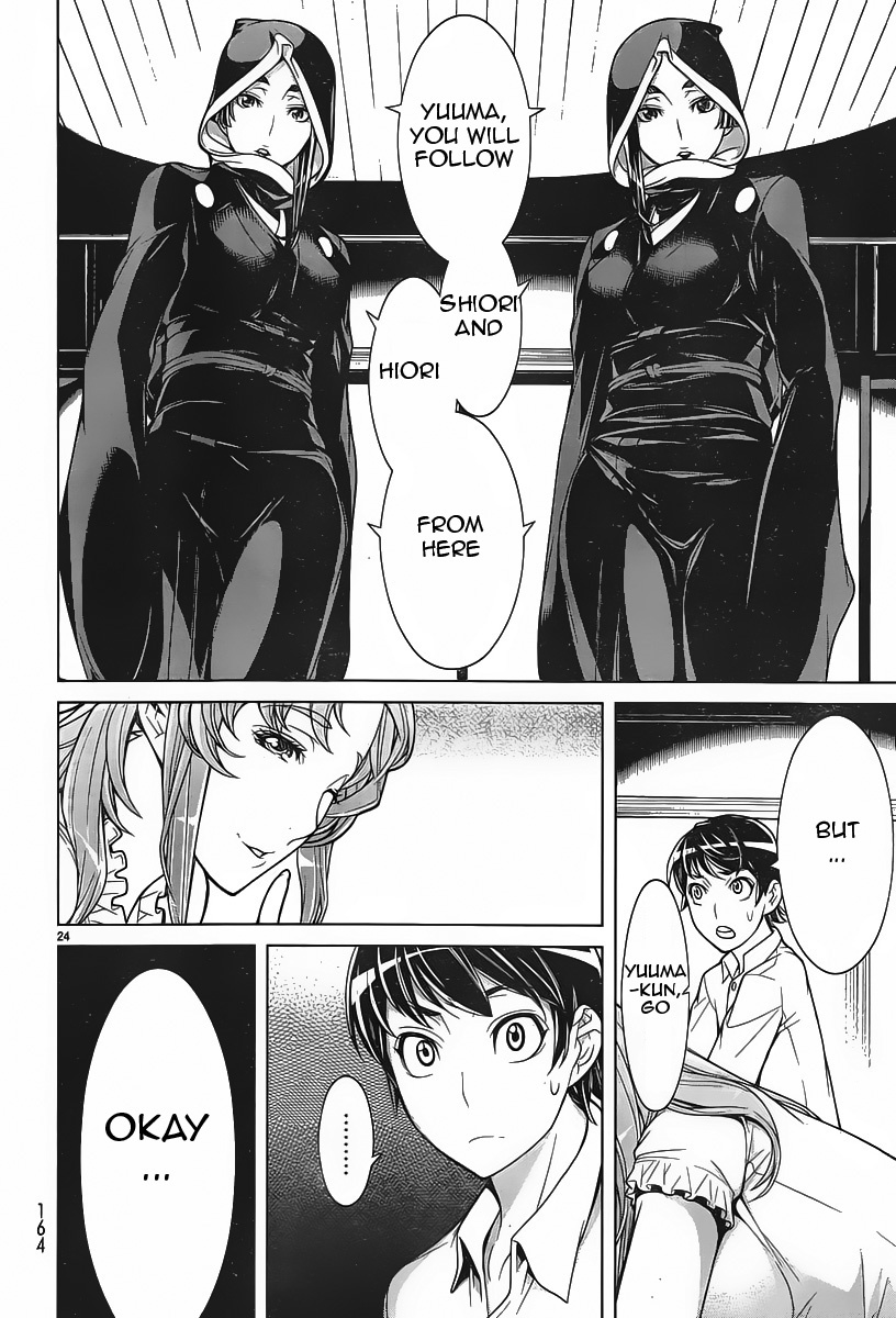 Kyuusen no Shima Chapter 1 page 22 - Chapter 1: Welcome to the ends of this earth
